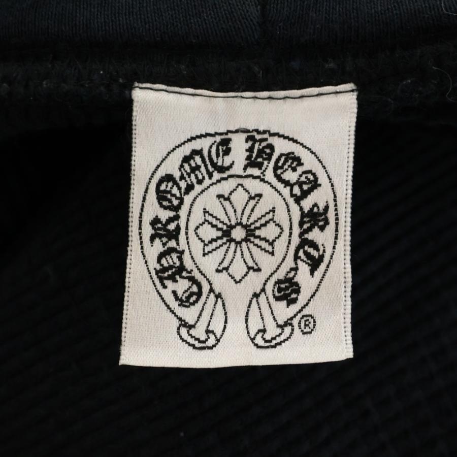 CHROME HEARTS（クロムハーツ） 【OLD】ダガージップ CHクロス