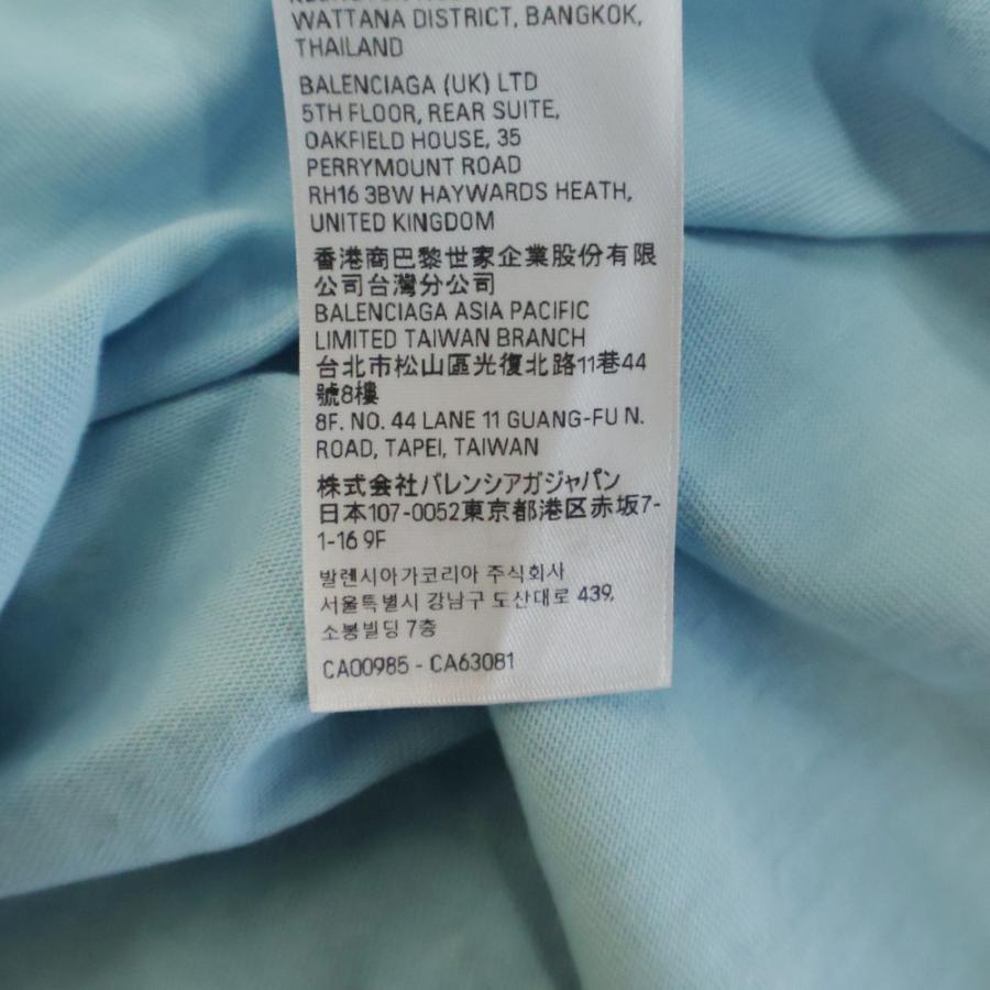 BALENCIAGA (バレンシアガ) Tacky Tattoo スモールフィット