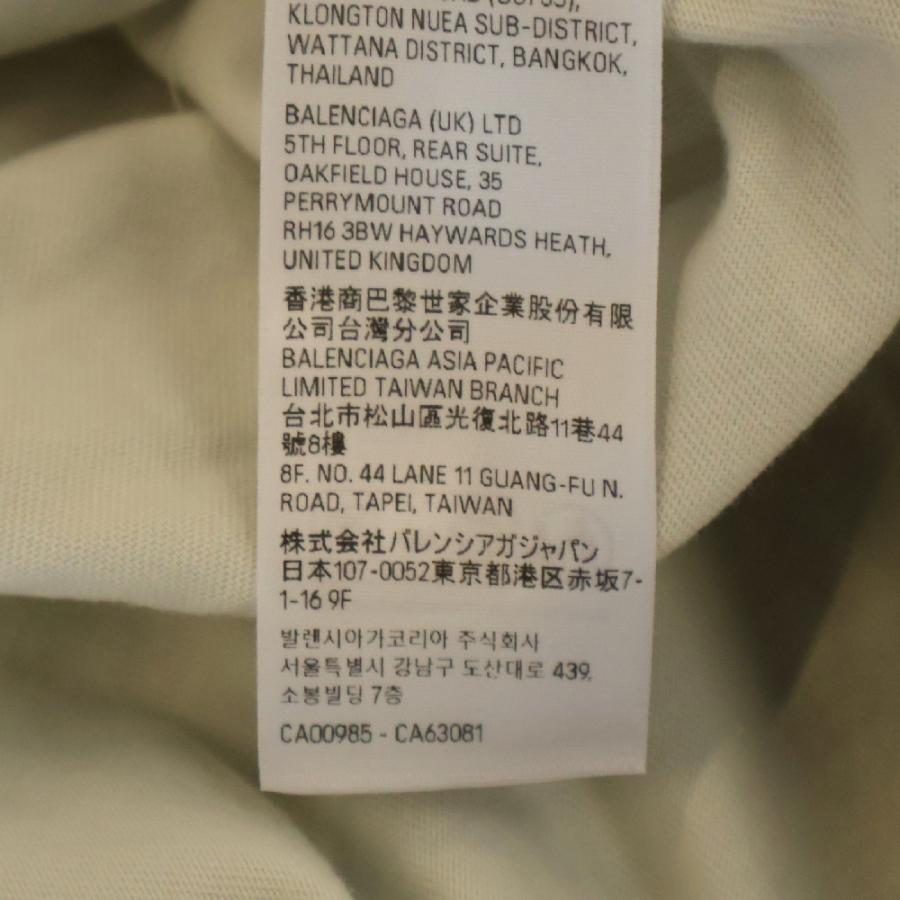 BALENCIAGA（バレンシアガ） 25SS 3B Liquefied T-Shirt Oversized