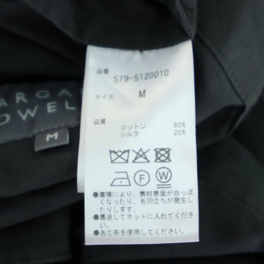MARGARET HOWELL（マーガレットハウエル） MATT COTTON SILK POPLIN