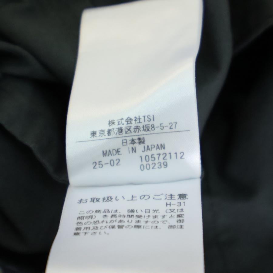 MARGARET HOWELL（マーガレットハウエル） MATT COTTON SILK POPLIN