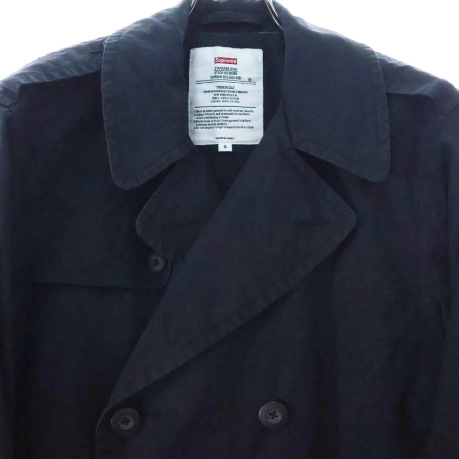 Supreme SUPREME シュプリーム 20SS Military Trench Coat ミリタリー