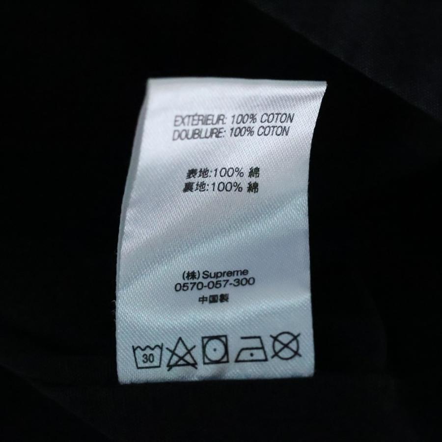 Supreme（シュプリーム） 20SS Military Trench Coat ミリタリー