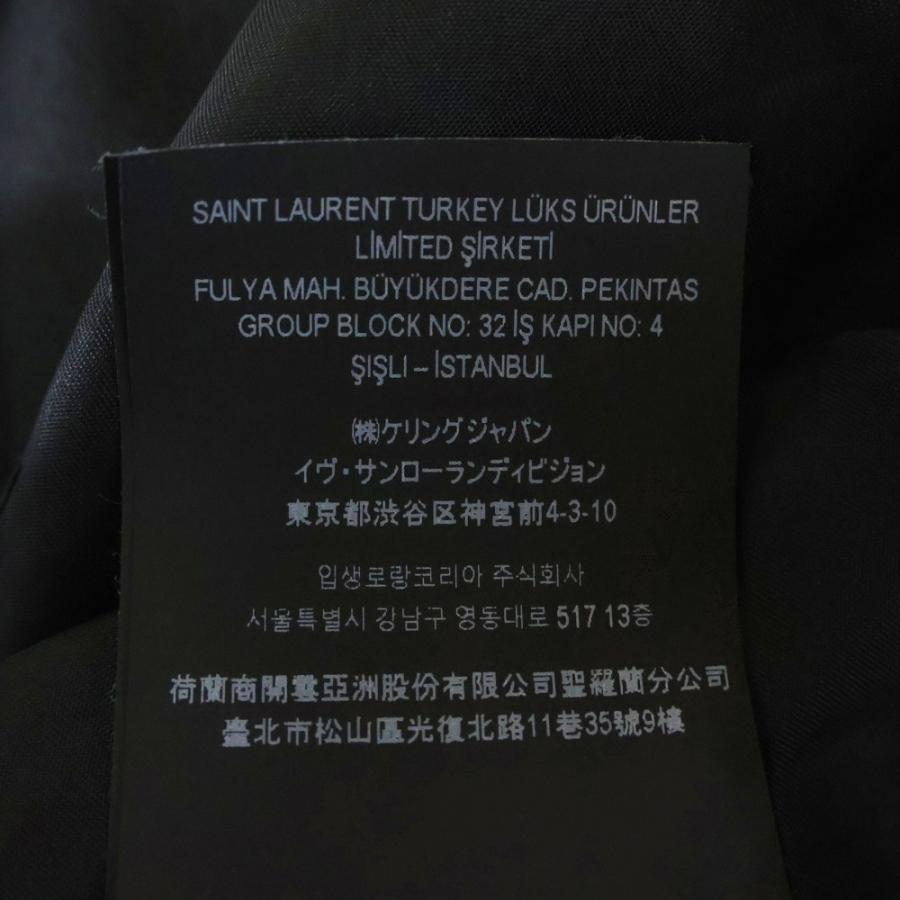 SAINT LAURENT PARIS サンローランパリ Teddy Cassandra Jacket テディ