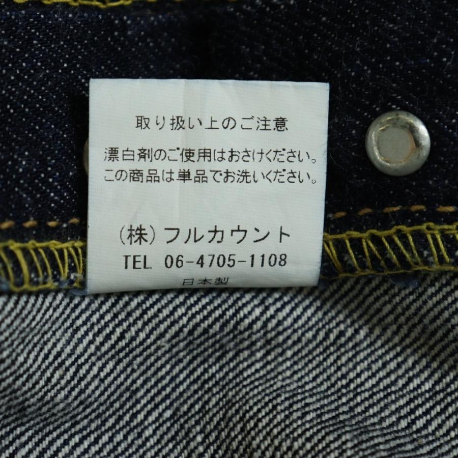61258884_2