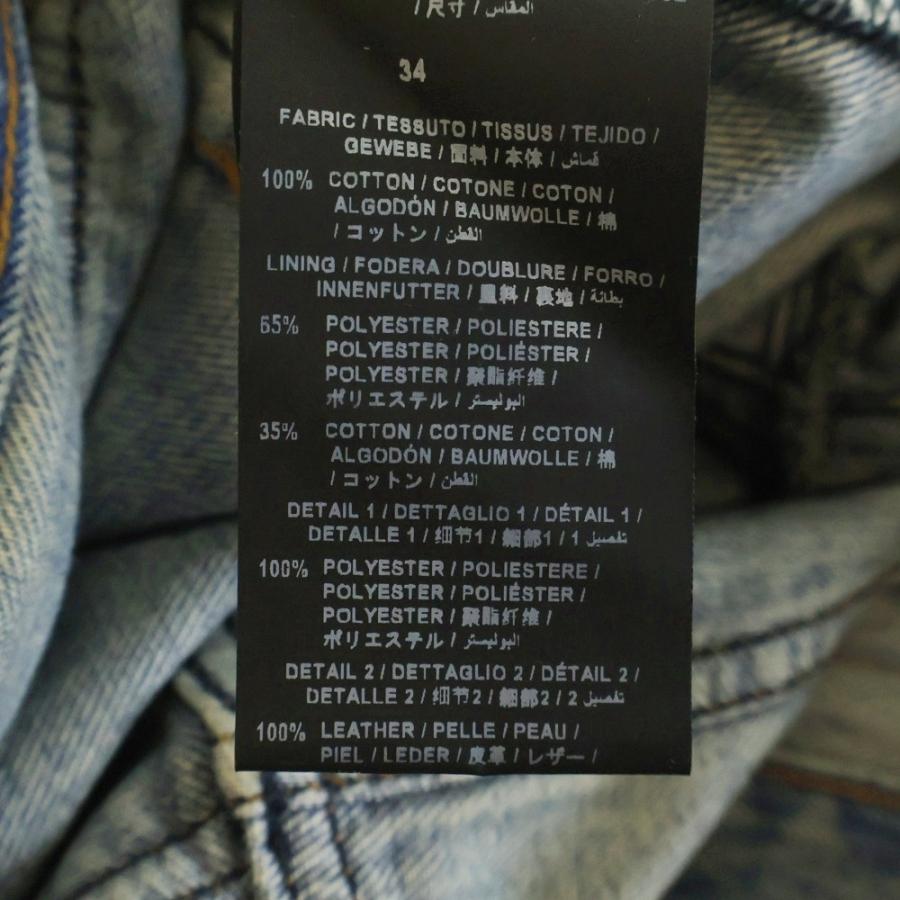 Palm Angels（パームエンジェルス） Sacred Heart Jeans ハート 