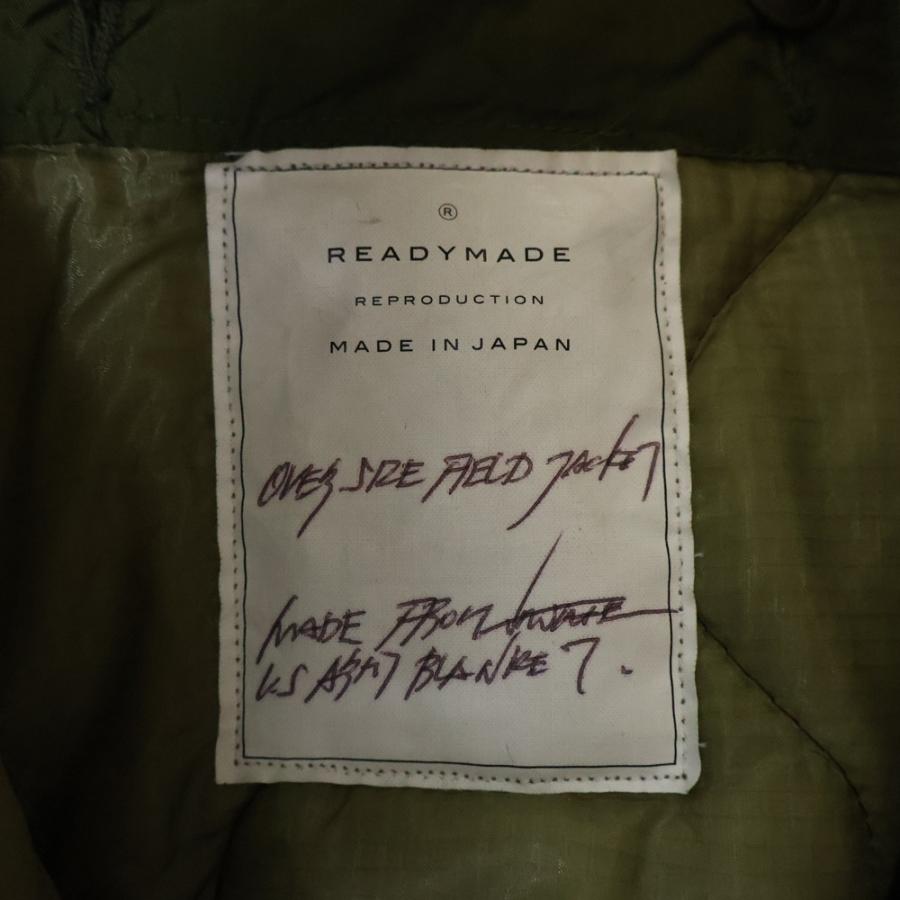 READYMADE（レディメイド） 19SS Oversize Field Jacket ウール