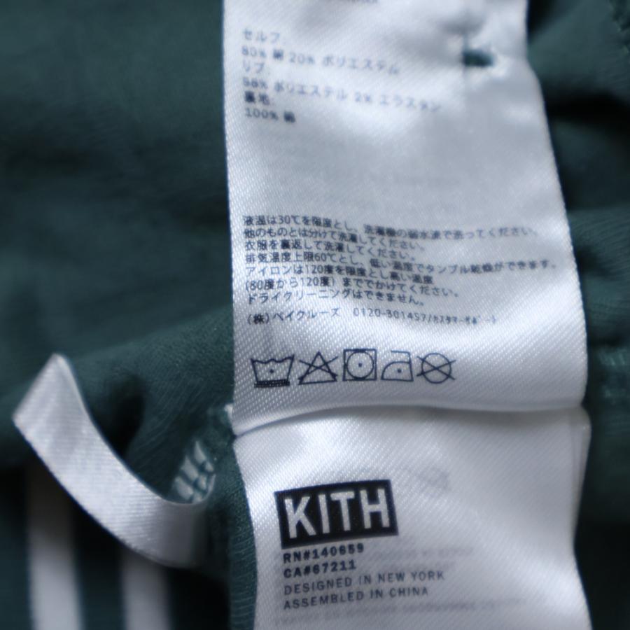KITH（キス） Graham Polo Court 総柄 パイル地 半袖ポロシャツ