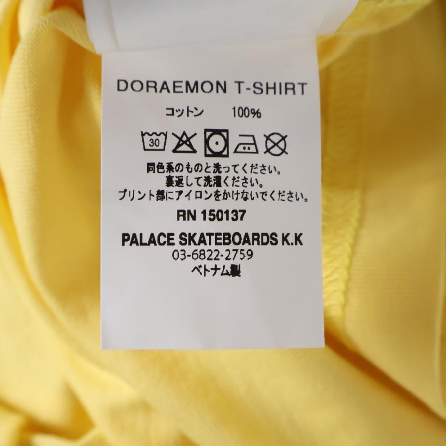 Palace Skateboards パレススケートボーズ 25AW ×DORAEMON ドラえもん