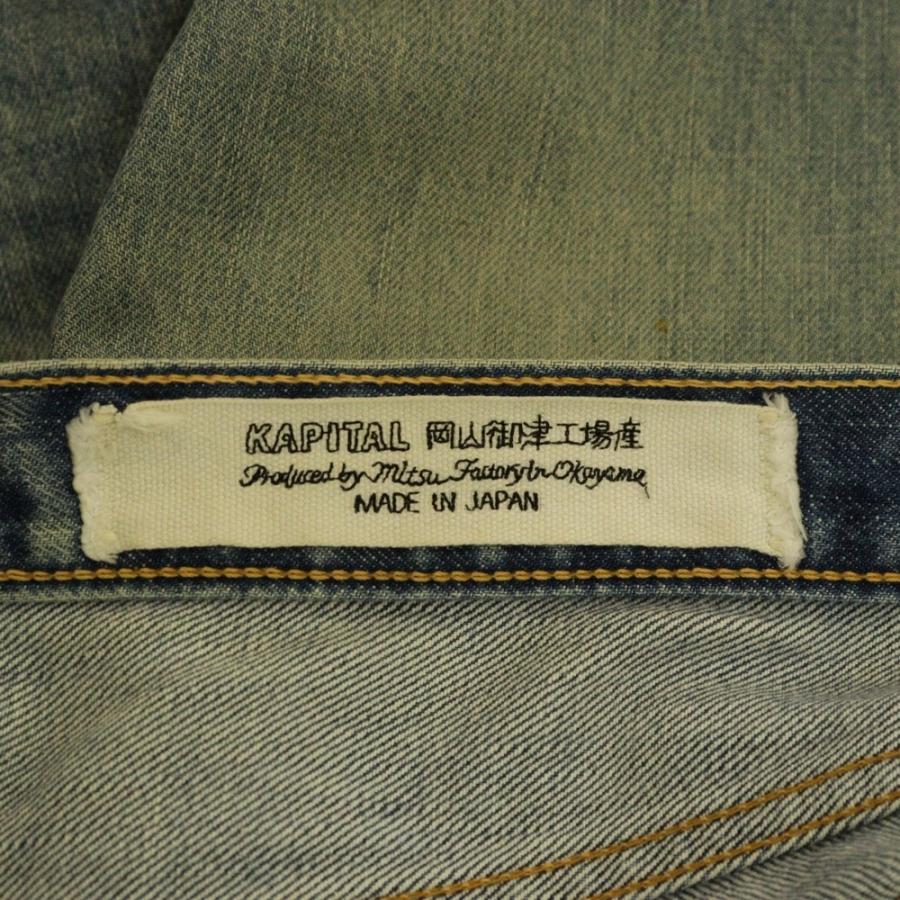 KAPITAL（キャピタル） 5P POCKET DENIM PANTS デニムパンツ ジーンズ