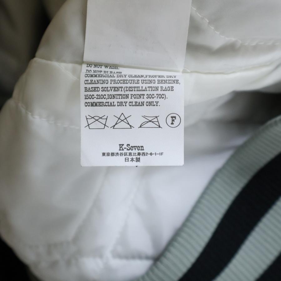 TENDERLOIN（テンダーロイン） ロゴ刺繍デザイン ボルネオスカル