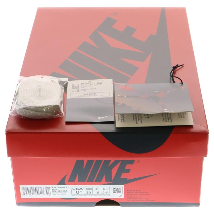 NIKE（ナイキ） AIR JORDAN1 HI85 エアジョーダン ハイカット