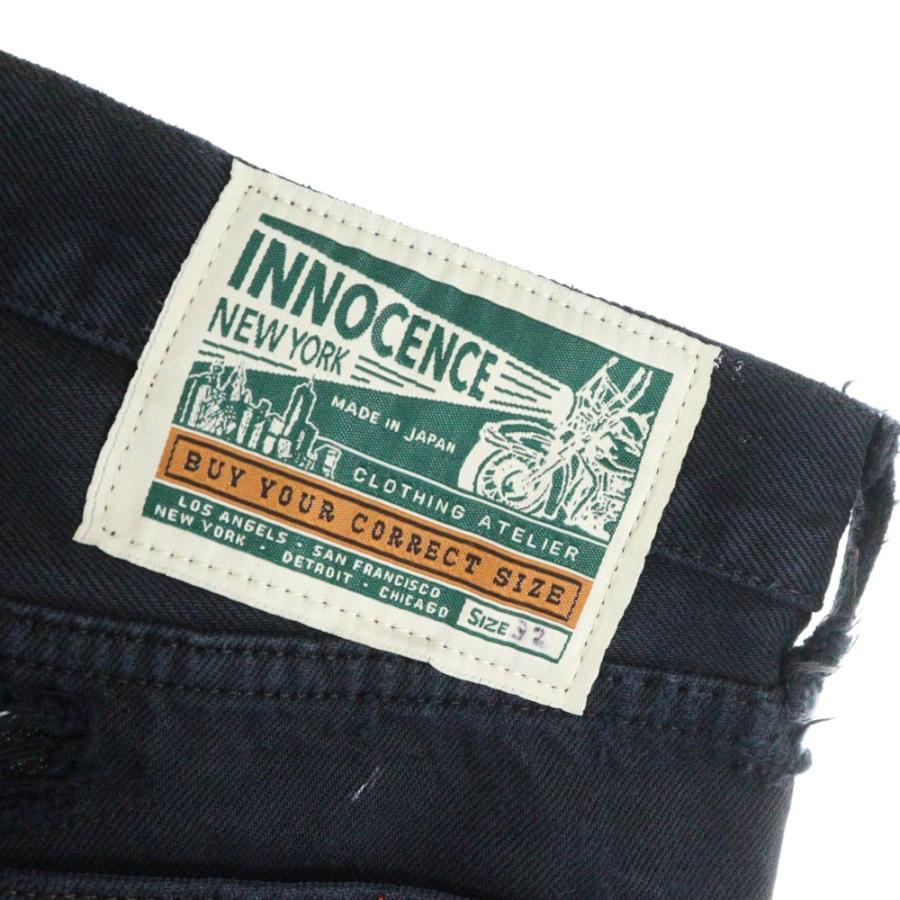 Innocence NYC イノセンス DESTROY DENIM PANTS ダメージ加工