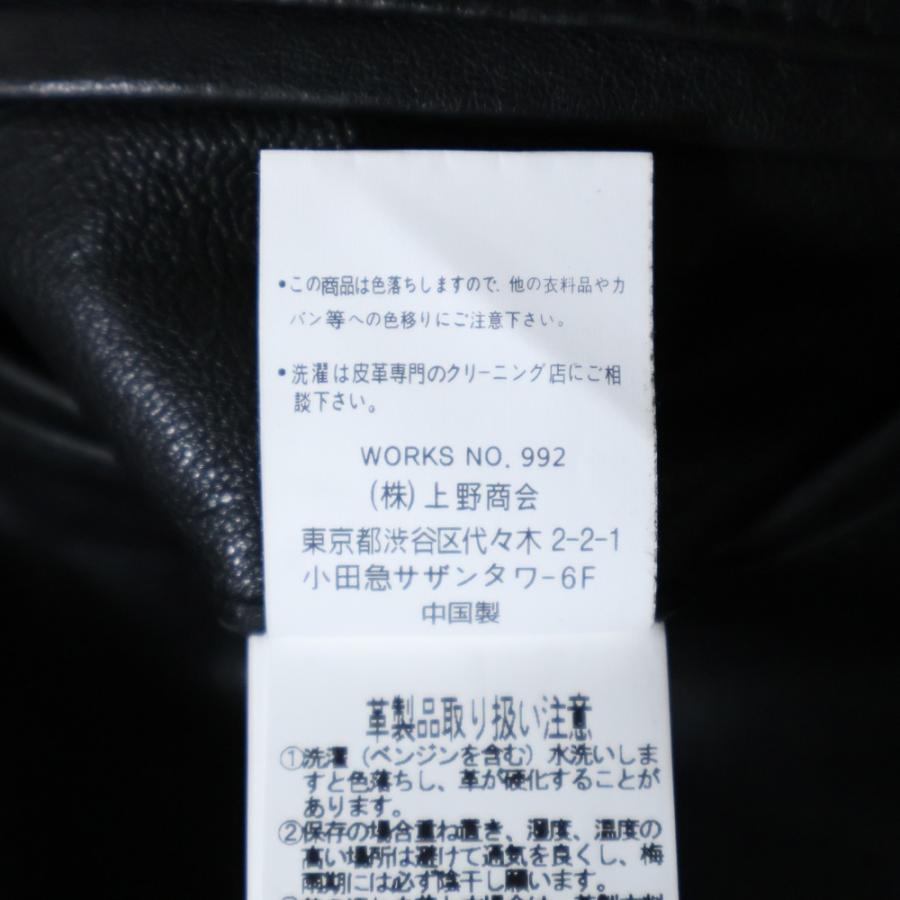 SCHOTT ショット ワンスター ラムレザーショーツ ハーフパンツ