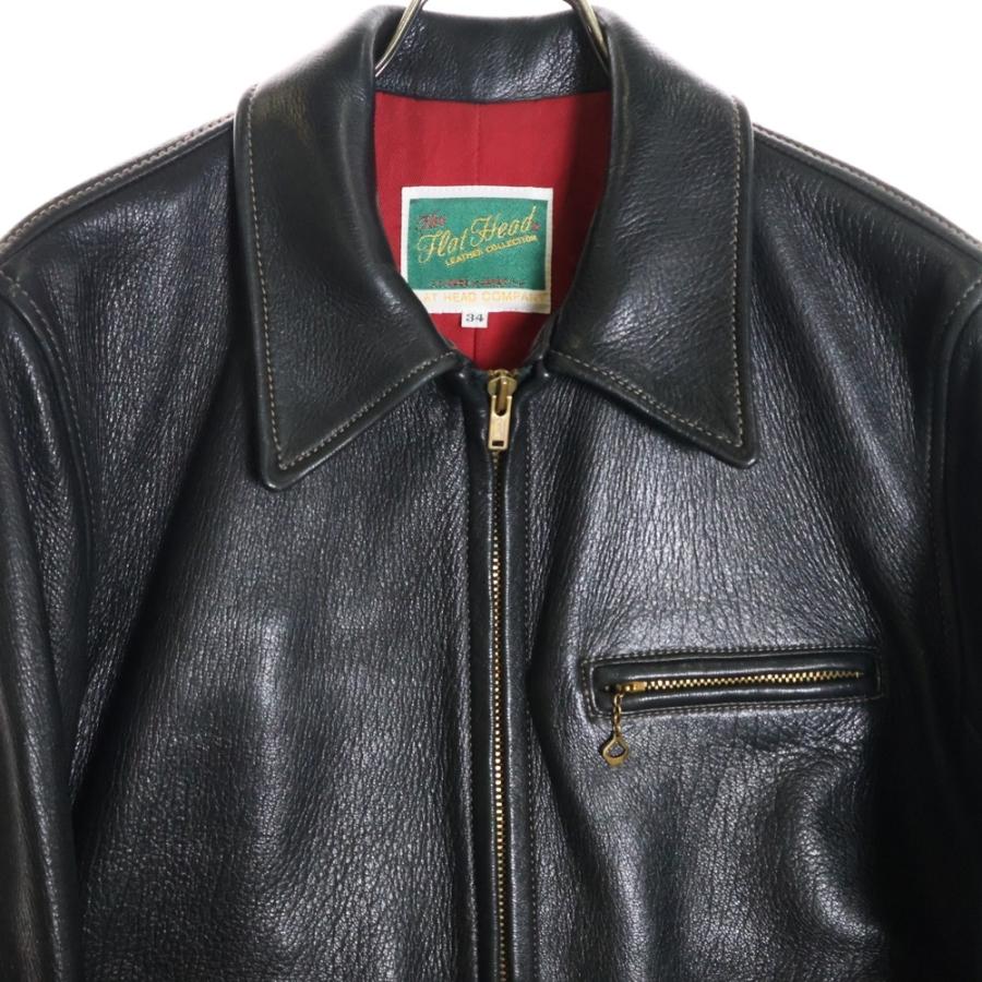 The Flat Head（フラッドヘッド） フラットヘッド ディアスキン 鹿革