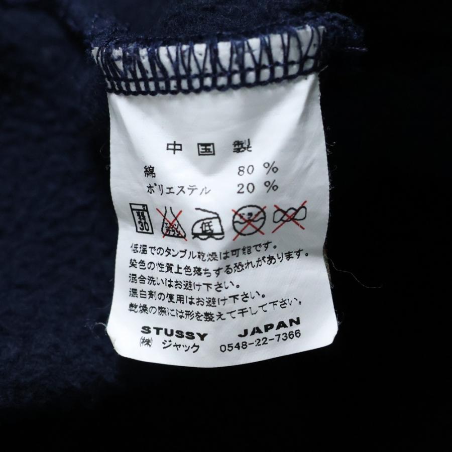 STUSSY（ステューシー） カレッジデザイン スウェット スタジャン