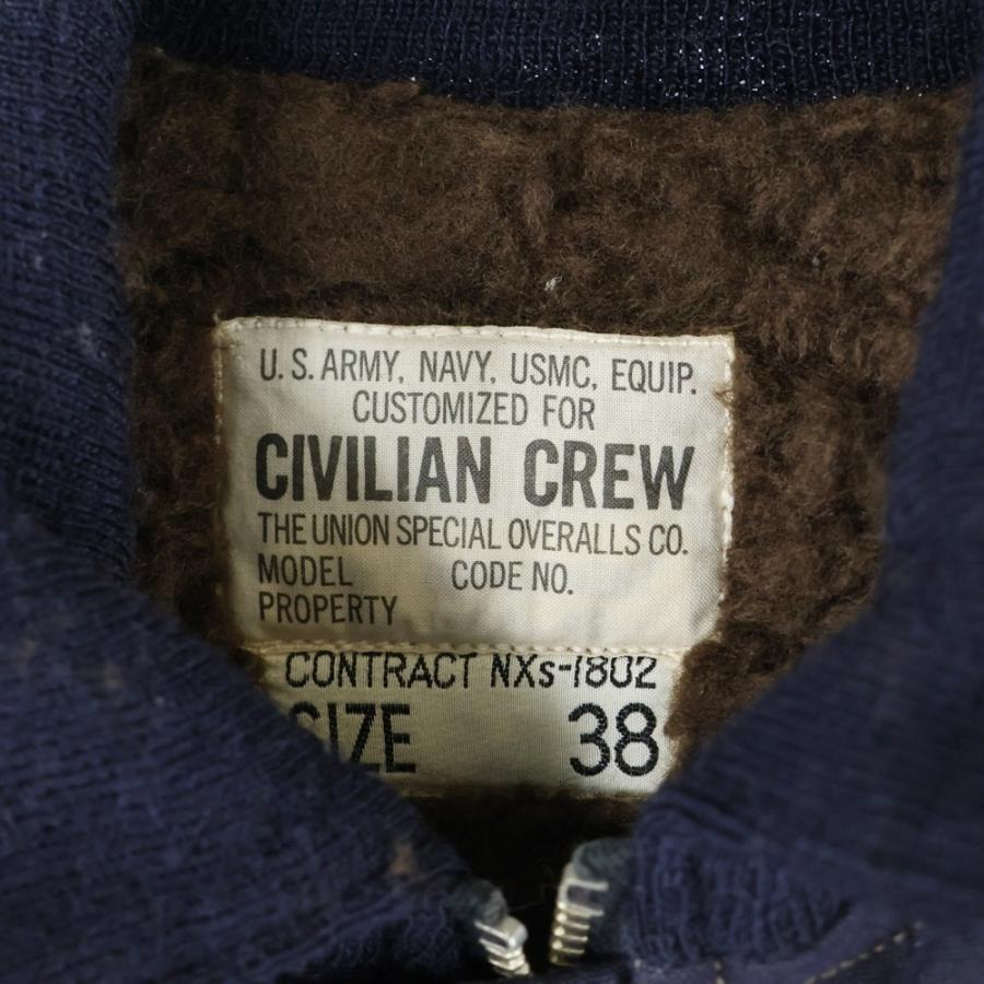 FREEWHEELERS UNION SPECIAL OVERALLS フリーホイーラーズ ユニオン