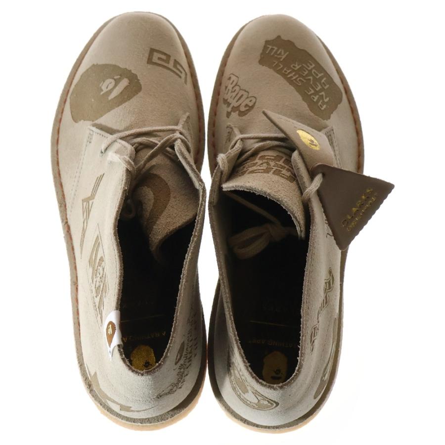 Clarks（クラークス） ×A BATHING APE DESERT BOOTS ア ベイシング