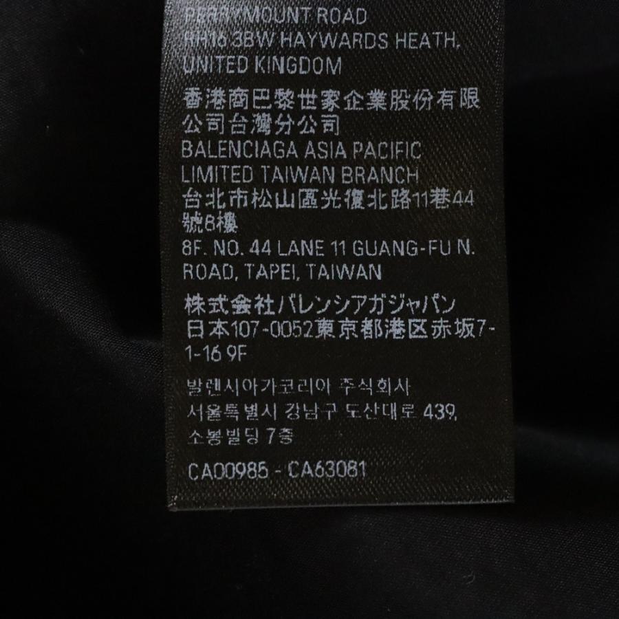 BALENCIAGA（バレンシアガ） Outerwear Shirt オーバーサイズ長袖