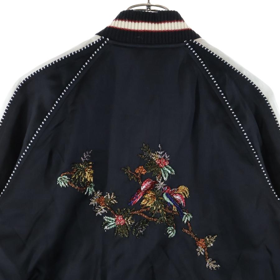 希少サイズ美品　サンローラン　リバーシブルジャガードジップアップジャケット SAINT LAURENT PARIS サンローランパリ 19SS シルク バード刺繍
