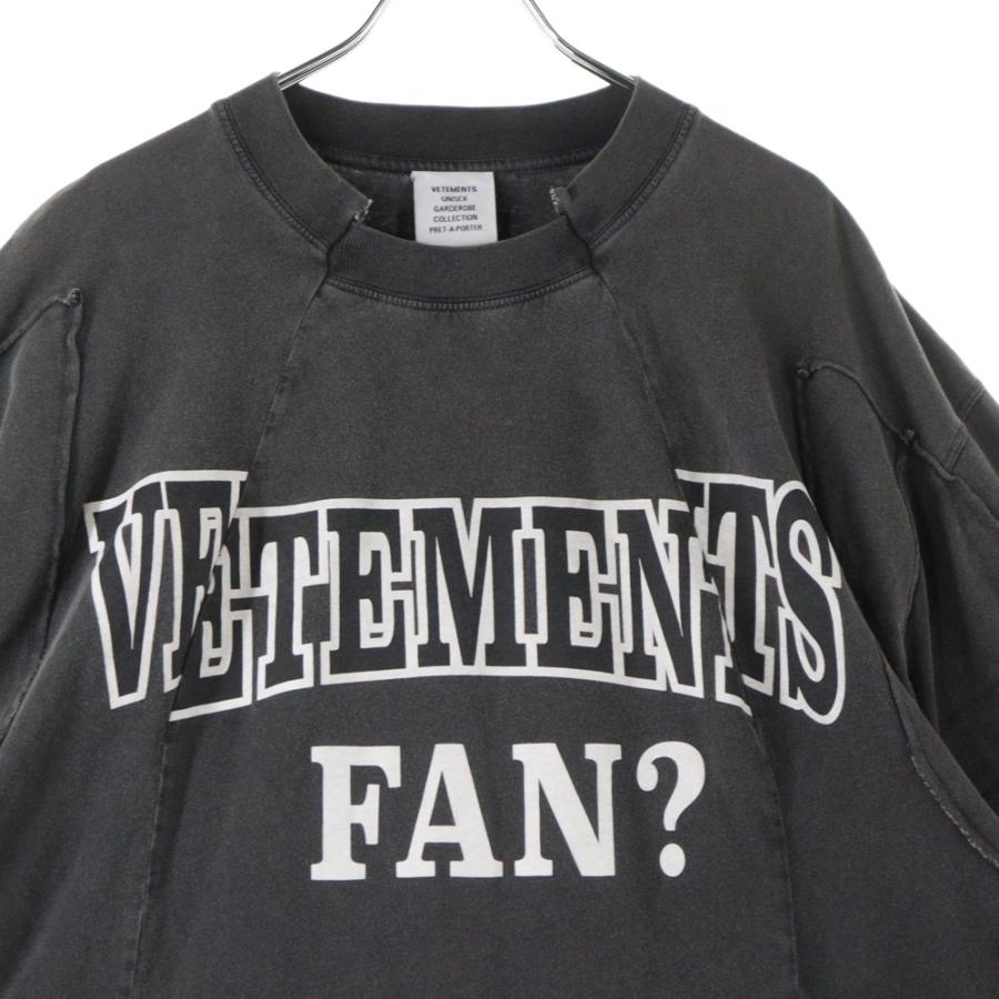 VETEMENTS（ヴェトモン） 23SS Deconstructed T-Shirt ディ