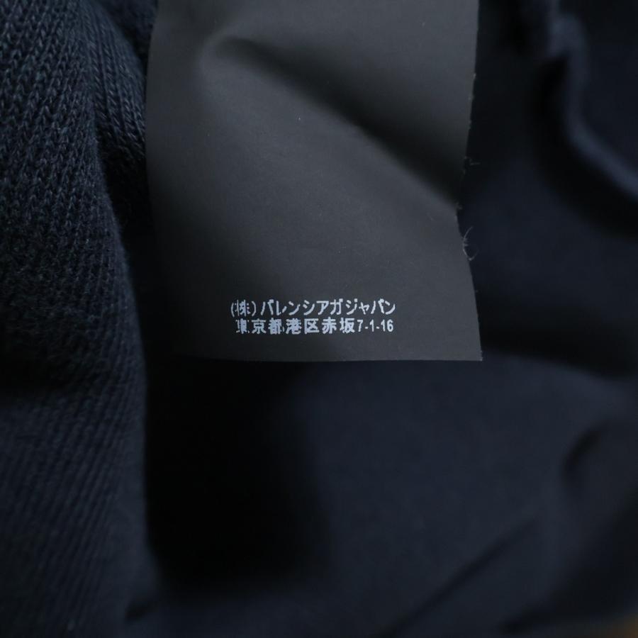 BALENCIAGA（バレンシアガ） 19AW Speed Hunters Hoodie 541873 TCV37
