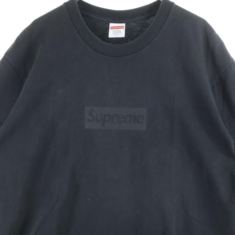 Supreme（シュプリーム） 23SS Tonal Box Logo Tee トーナルボックス