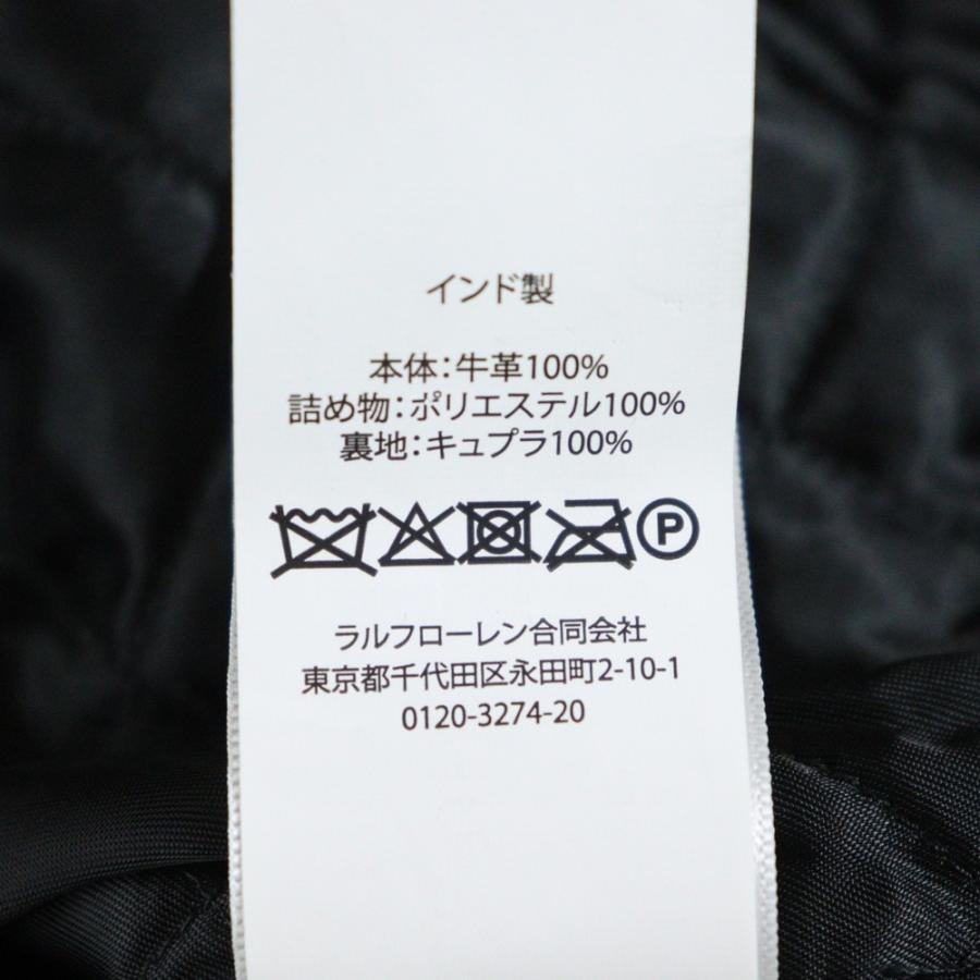 POLO RALPH LAUREN（ポロ・ラルフローレン） 25AW レザー カフェ