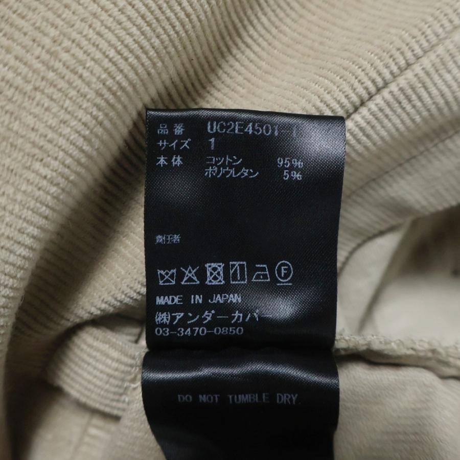 UNDERCOVER（アンダーカバー） Cotton Corduroy Pants コットン