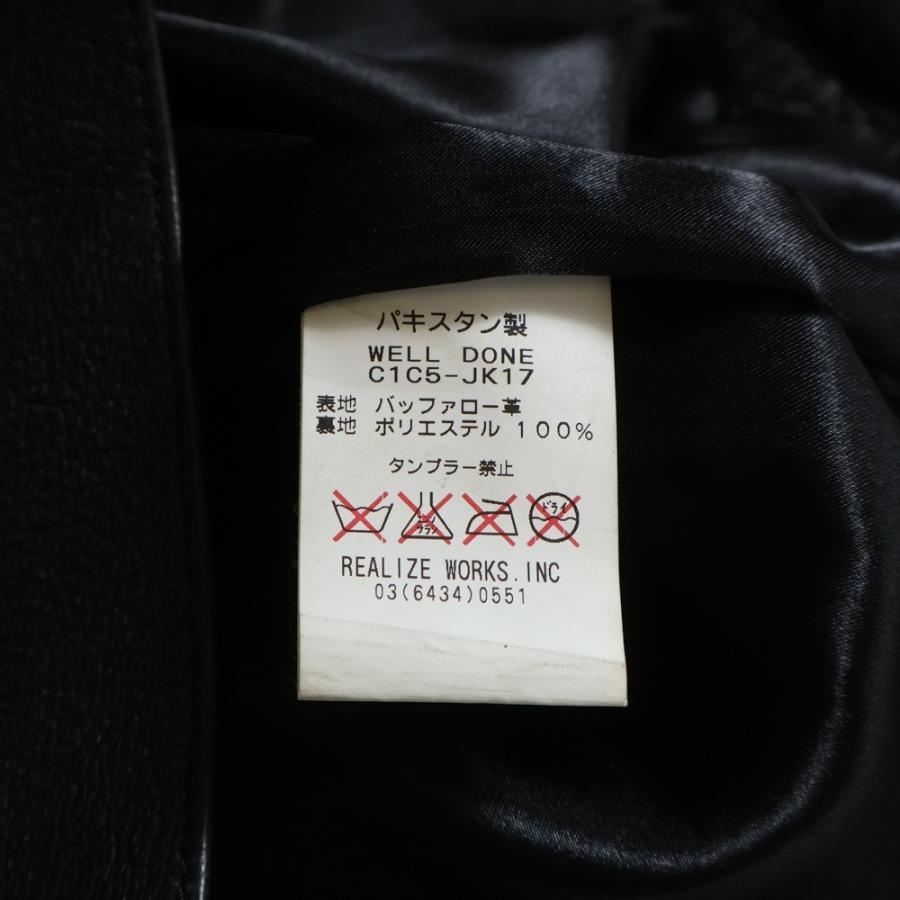 THE CRIMIE ザ クライミー バッファローレザー ジップアップ シングル