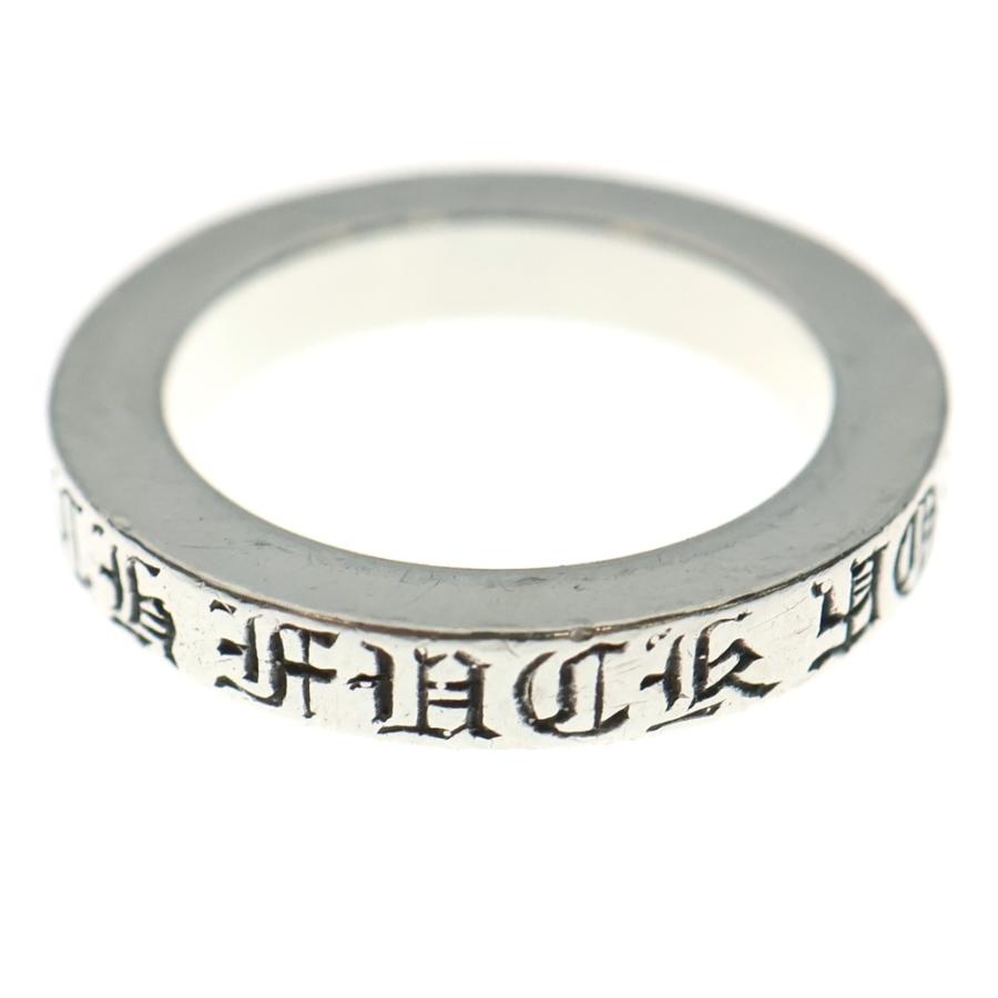 CHROME HEARTS SPACER FUCKYOU 3mm スペーサー クロムハーツスペーサーリング3mmFUCKYOU|クロムハーツ通販専門店
