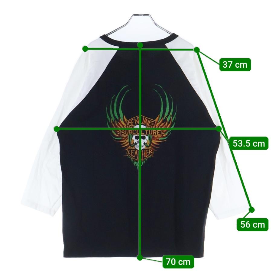 SUBCULTURE サブカルチャー SKULL&SNAKE RAGLAN T-Shirts フロントロゴ