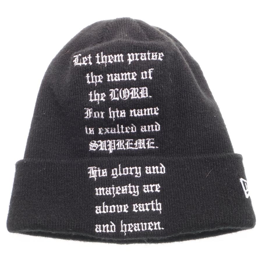 Supreme（シュプリーム） 23AW × NEW ERA Psalm Beanie サルムビーニー