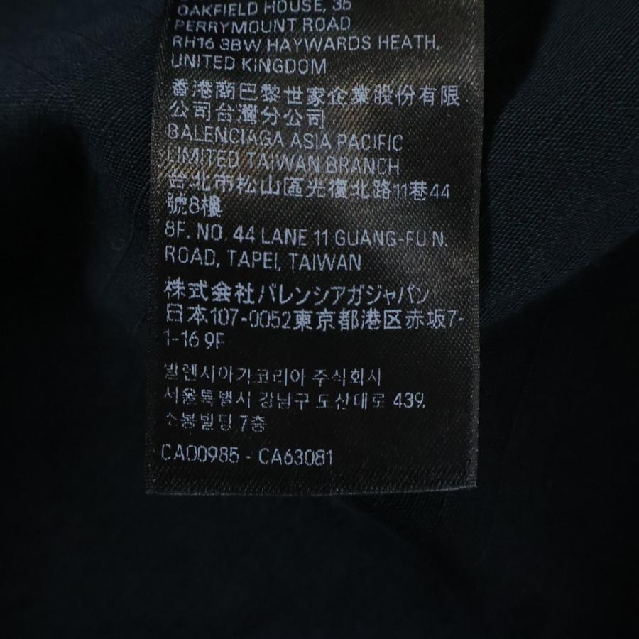 BALENCIAGA（バレンシアガ） Cotton Ripstop Long Sleeve Military