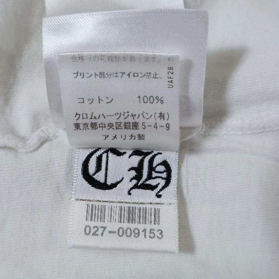CHROME HEARTS（クロムハーツ） Cemetery Cross Tire Track Tee