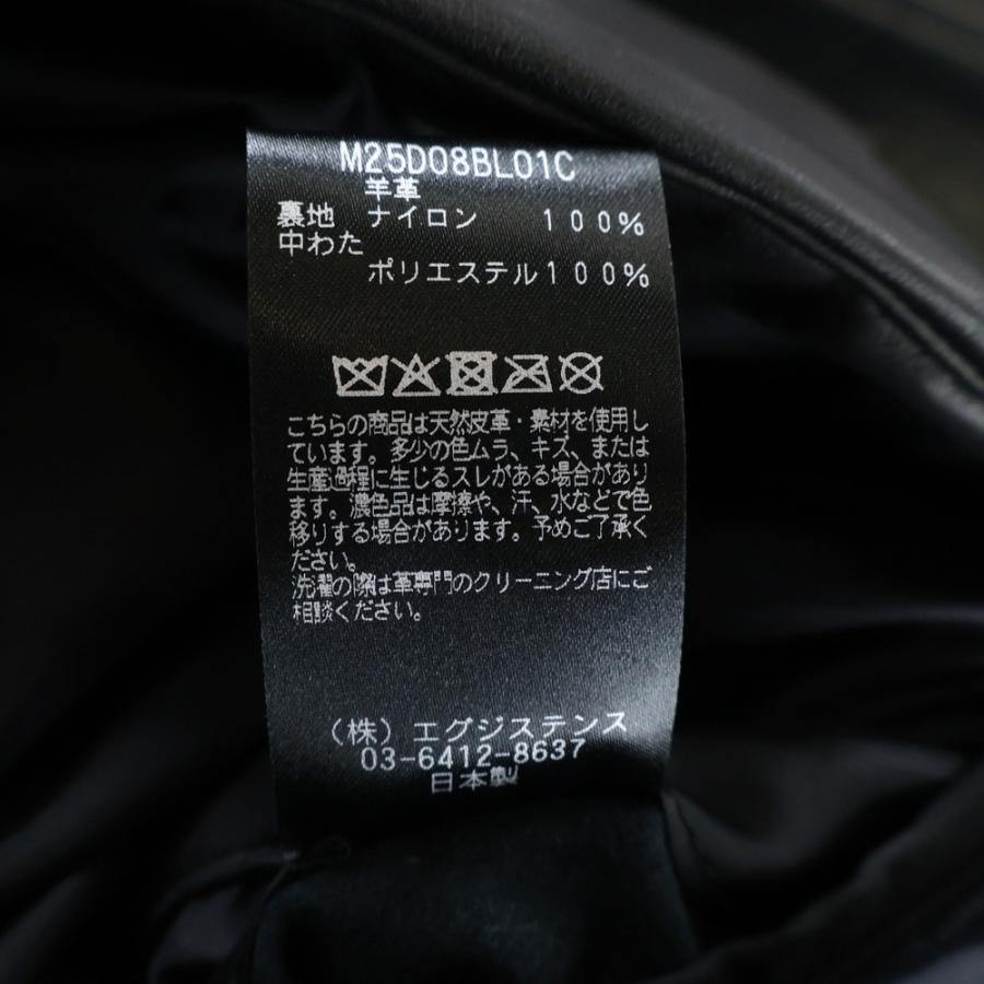 marka マーカ 25AW Puffed Leather Parka - Sheep Leather パフドレザーパーカー シープレザー レザージップアップフーディー M25D08BL01C ブラック marka（マーカ） 25AW Puffed Leather Parka - Sheep Leather パフド