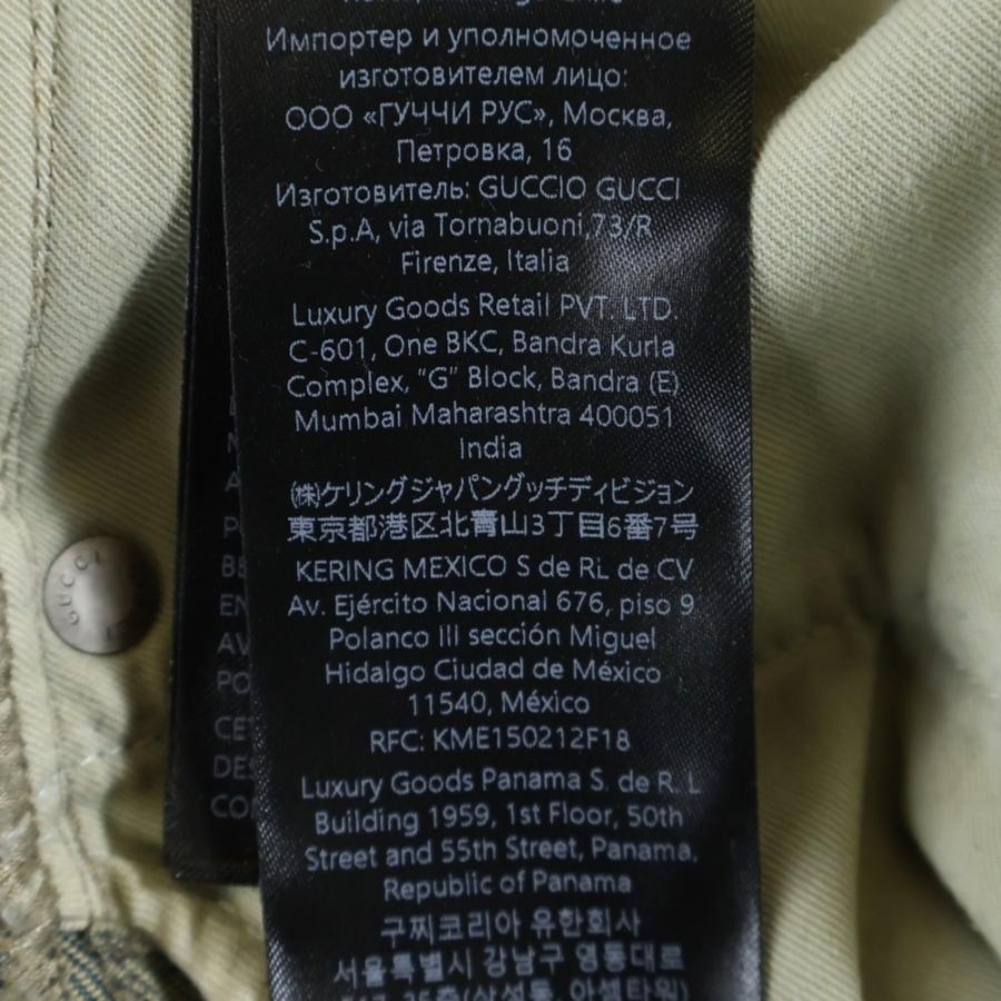 GUCCI（グッチ） 26SS デムナヴァザリア ホースビットディテール