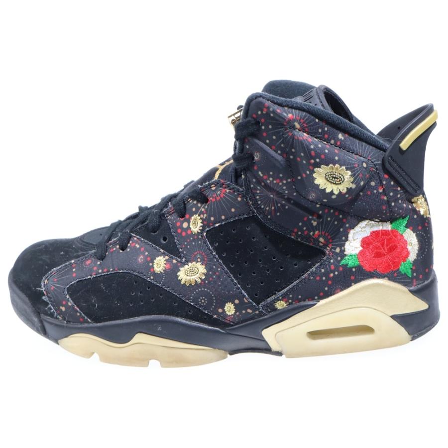 エアジョーダ 6レトロ/NIKE/美品/未使用/シューズ/27.0cm NIKE公式】エア ジョーダン 6 レトロ 