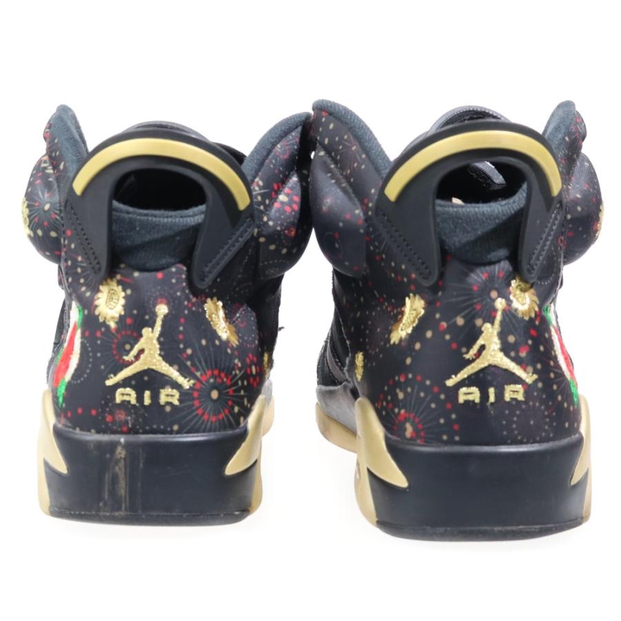 NIKE（ナイキ） Air Jordan 6 Retro CHY エアジョーダン6 レトロ