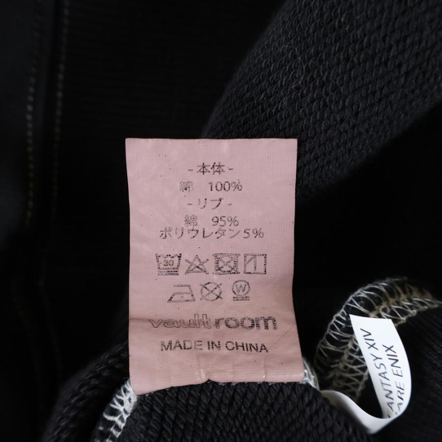 VAULTROOM ボルトルーム FF14 KRILE & Y SHTOLA アニメ刺繍 プル