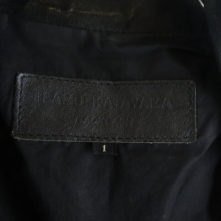 ISAMU KATAYAMA BACKLASH イサムカタヤマバックラッシュ ジップアップ