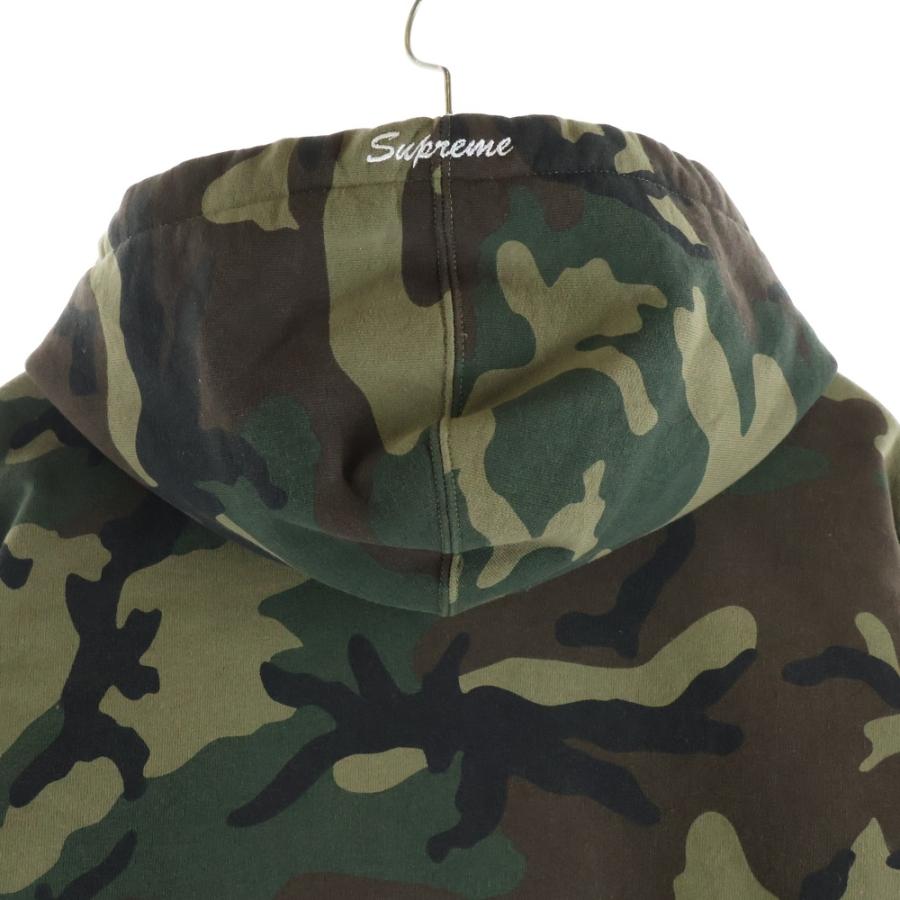 【最安値】　supreme 迷彩パーカー　ディッキーズコラボ　Mサイズ Supreme/Dickies】Quilted Lined Zip Up Hooded Sweatshirt (Supreme