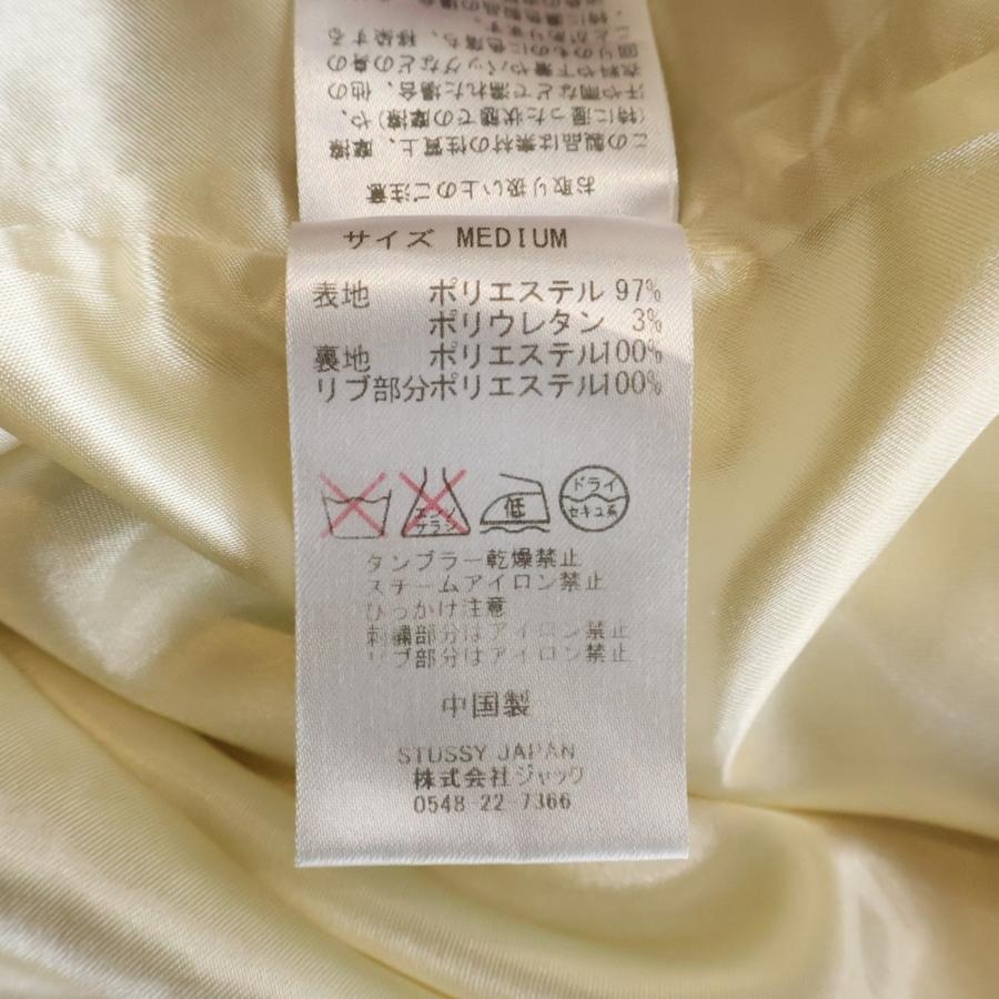 STUSSY（ステューシー） パームツリー ロゴ刺繍 サテンスカジャン
