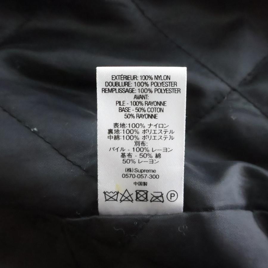 Supreme（シュプリーム） 19AW Cheetah Hooded Station Jacket