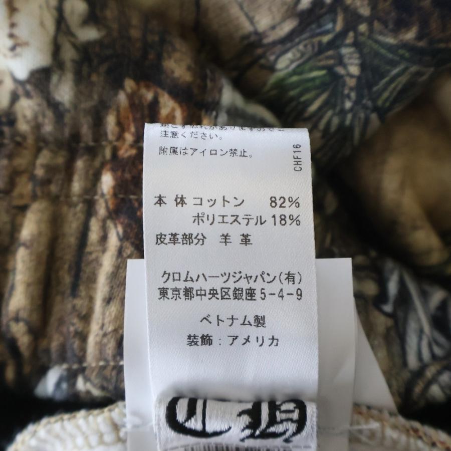 CHROME HEARTS（クロムハーツ） ×NIKE NOCTA ナイキ ノクタ 総柄