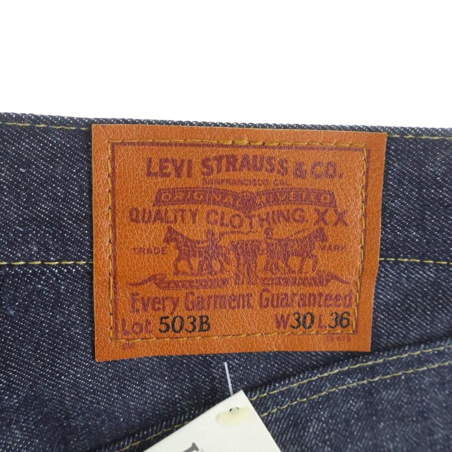 未使用 フラッシャー付き リーバイス 503B USED-LOOK 96年製 W30 L36 BIG'E' 赤耳 50´s 日本製 復刻 デニム デッドストック Levi's ☆ PayPay(ペイペイ)決済可能 ☆ 札幌市 清田区 平岡 90s ヴィンテージ デッドストック フラッシャー付き LEVI'S