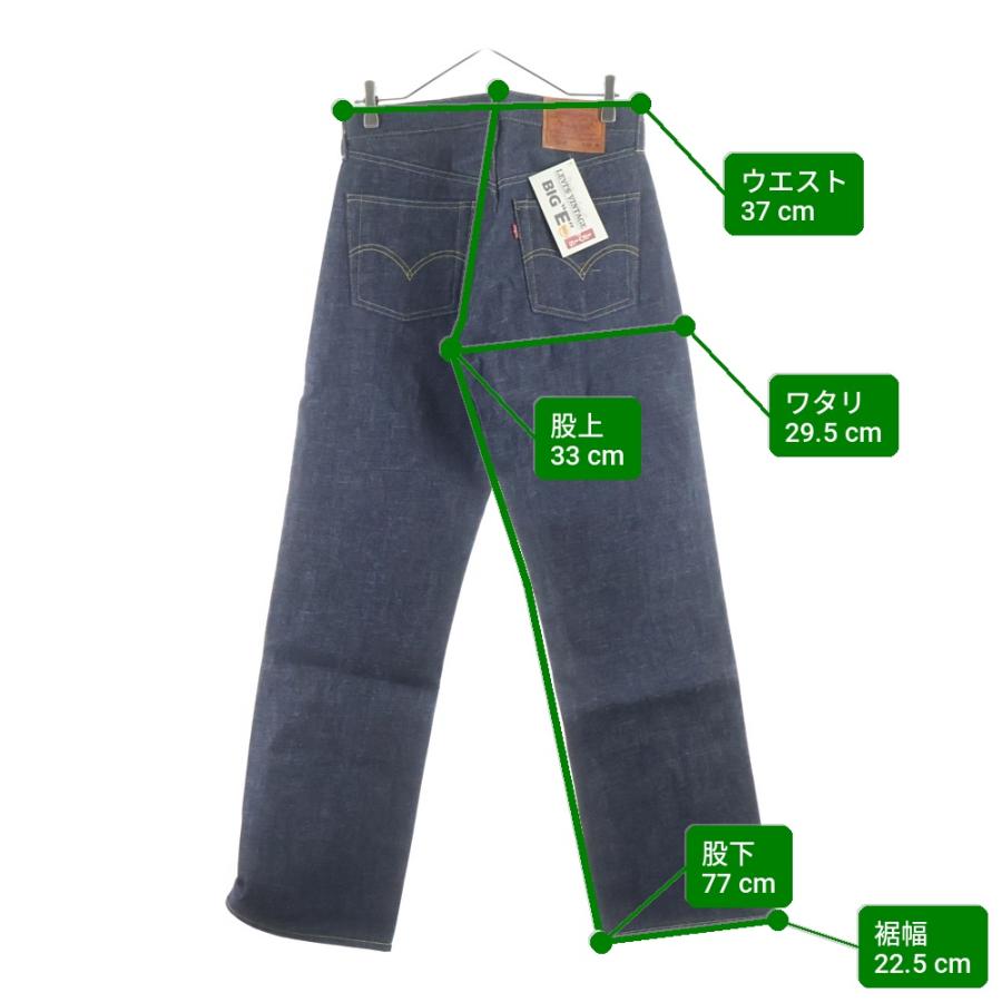 Levi's VINTAGE CLOTHING リーバイス 90s 503BXX ヴィンテージ 98年製