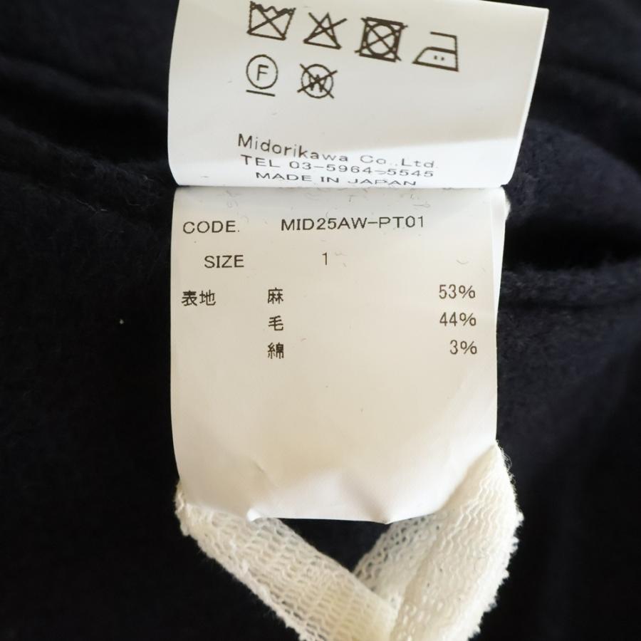 midorikawa ミドリカワ 25AW Belted Slacks ベルテッドスラックス