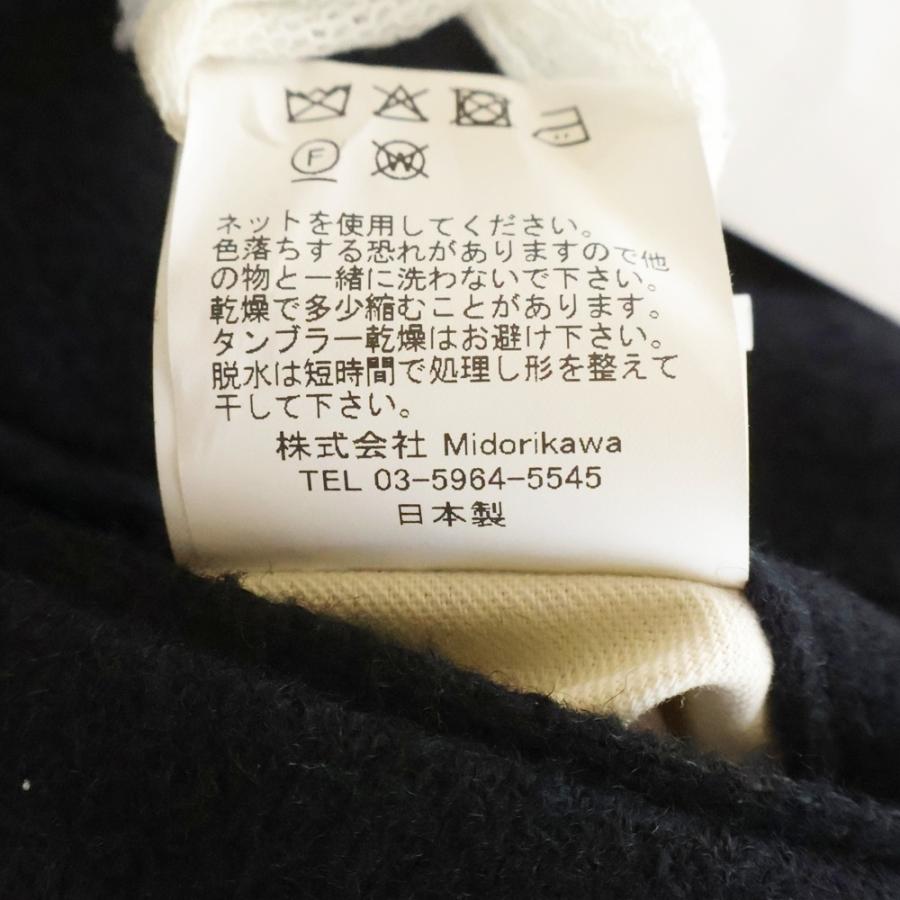 midorikawa ミドリカワ 25AW Belted Slacks ベルテッドスラックス