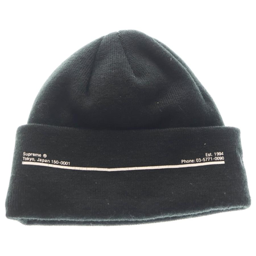 Supreme New Era ブラックニット帽 Supreme（シュプリーム） 20AW×New Era Shop Beanie ニューエラ
